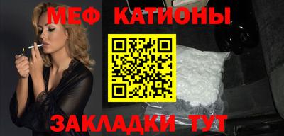 jwh Баксан