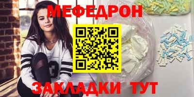 jwh Баксан