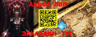 jwh Баксан