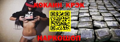 гашик Ачхой-Мартан