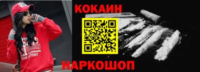 jwh Баксан