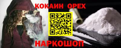 jwh Баксан