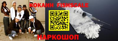 jwh Баксан