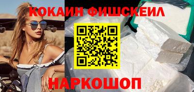 apvp Аша