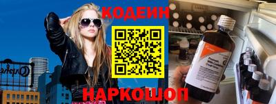 apvp Аша