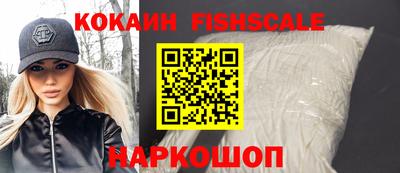 apvp Аша