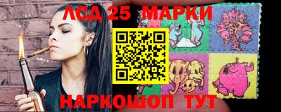 гашик Ачхой-Мартан