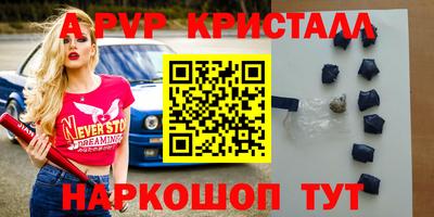 jwh Баксан