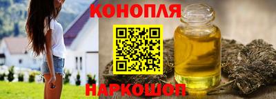 гашик Ачхой-Мартан