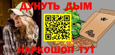 jwh Баксан