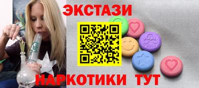 apvp Аша