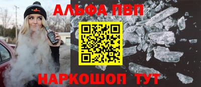 jwh Баксан