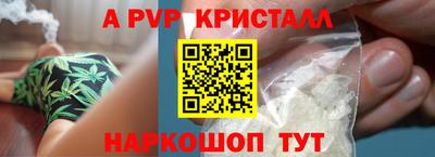 jwh Баксан
