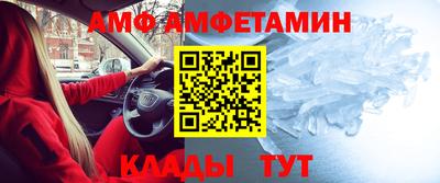 apvp Аша