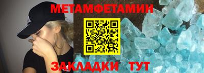 apvp Аша