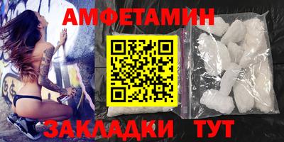 jwh Баксан