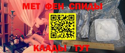 apvp Аша