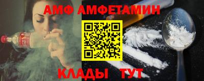 apvp Аша