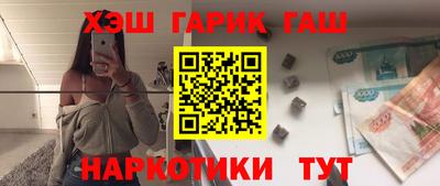 apvp Аша
