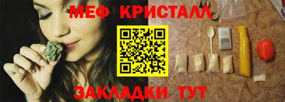 apvp Аша